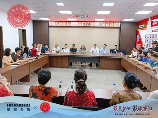 �ʼҽ����Ę�i2021�ž���ꖐ��Ĺ�����