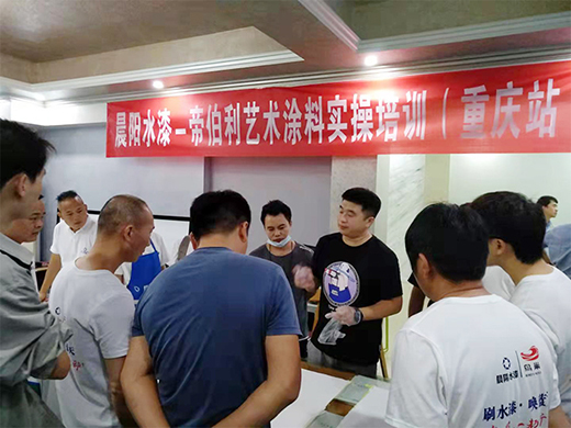 ������ِ�� ���(y��ng)ˮ��-�۲���DEEPNEATLYˇ�g(sh��)�ግ(sh��)����Ӗ(x��n)ȫ��(gu��)����(d��ng)