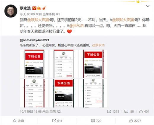 �_������Ҫ���֙C��?���˰l(f��)�����괺��Ҋ