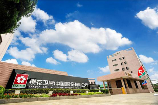 SAKURA�ѻ��N�l(w��i)�����׌�Ƽ����Ҹ�����(w��)