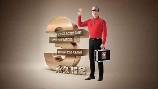 SAKURA�ѻ��N�l(w��i)�����׌�Ƽ����Ҹ�����(w��)