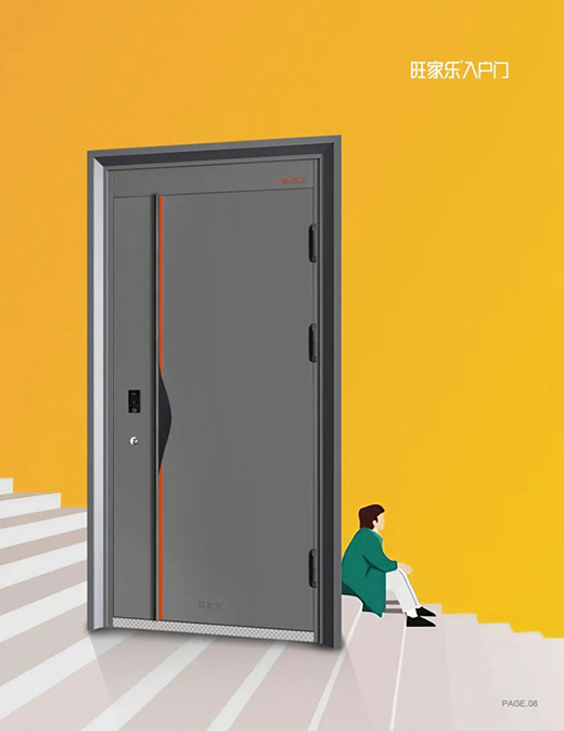 ���Ҙ����I�T| ��(y��u)�|(zh��)���T��(chu��ng)��������r(ji��)ֵ