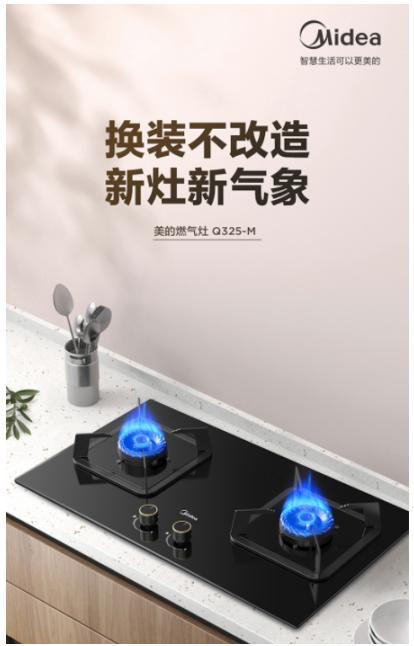 �Q�b������ ����ȼ?x��)���Q325��Ʒ�������㟨������(j��)�������