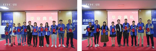 ��(zh��n)���Є�(d��ng) | �|���T(m��n)��2021�ھ����N(xi��o)��������Ӗ(x��n)�I(y��ng)�A�M��Ļ