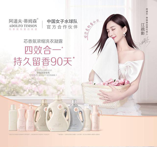 ԏ�����ϴ�o���W�������򡤵�ķɭ�x�衰��ˮ�¡����¾���