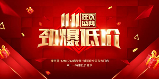 �����R�Ҿ�ح���S��������ُ�pʮһ