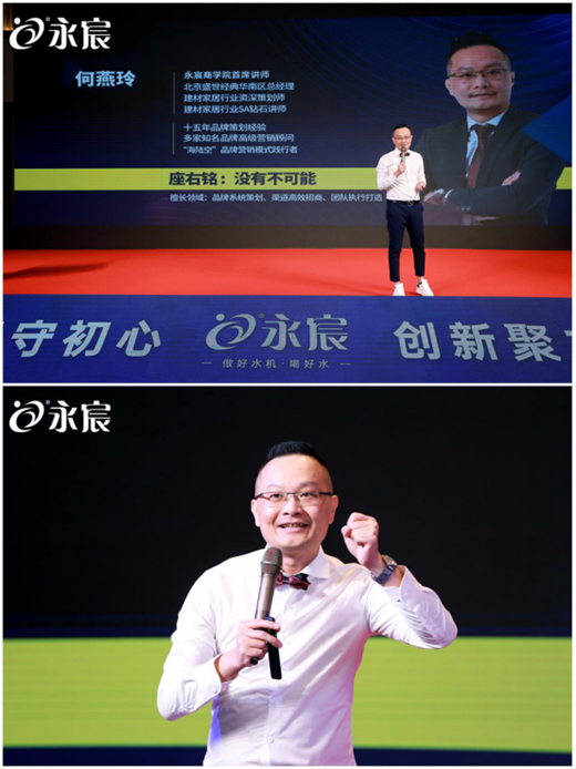 �س����\�l(f��)չ ����ˮ��Ʒ�l(f��)���ߠI�N���¡�����_