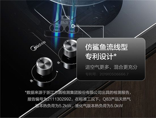 �����ζ���ź� ���Ļ�ɽ������Q83���������M(j��n)�a(b��)��