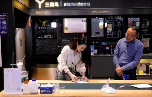 ��ˮ�C(j��)����(hu��)�x ���Ј�(ch��ng)��(sh��)��(j��)������ͬ�����ٳ��ИI(y��)