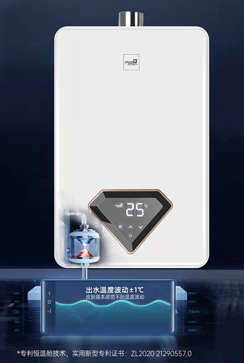 ���˶�������ˮȼ?x��)��ˮ�?׌���^(gu��)��(g��)���m��ů��!