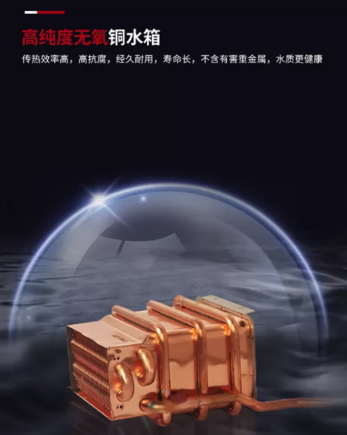 ���˶�������ˮȼ?x��)��ˮ�?׌���^(gu��)��(g��)���m��ů��!