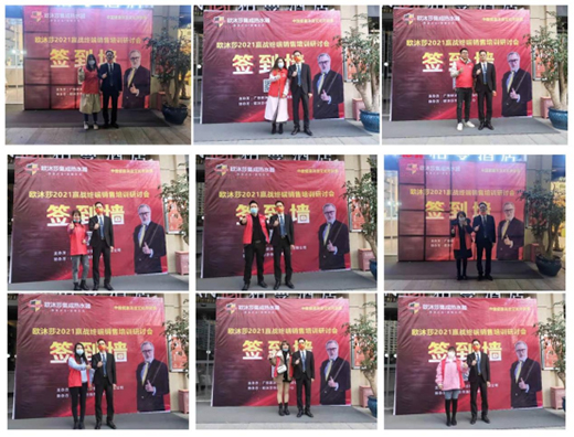 �W��ɯ�̌W(xu��)Ժ2021�A��(zh��n)�K��� I�N��ӑ���F��վ�A�M�ɹ�