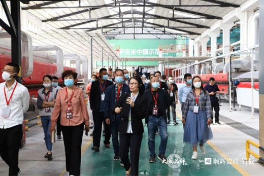 ��x�ɴu���r��2021���＾ؔ(c��i)�����(hu��)�����չ�!