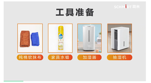 ˾�י��� ����ľ�|�T��ı��B(y��ng)����!