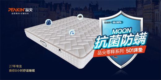 ��ɫ��������ʼ��Ʒ�ⴲ�|��ů��������