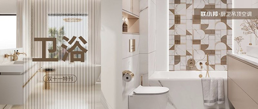 (li��n)����Ʒ����픣������ٵ��X�b�����з����l(w��i)ԡ�g