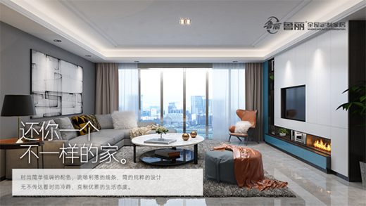 ����ȫ�ݶ��ƣ���ʽ��� ��������֮��