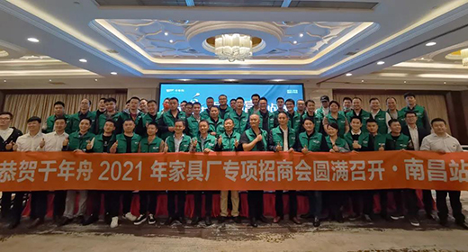 �����l(f��)չ�����Aδ��حǧ����ʮ�����̕��A�M�չ�