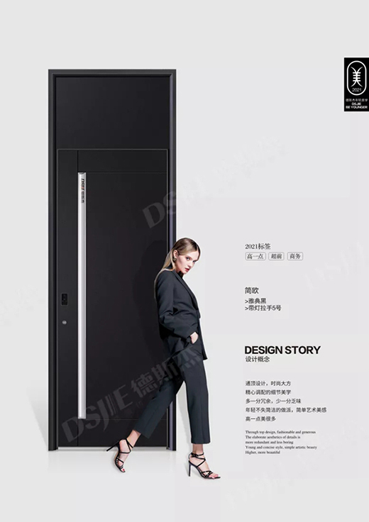 ��˹���T�I(y��) | ���x�߸��{(di��o)�ļҾ�����