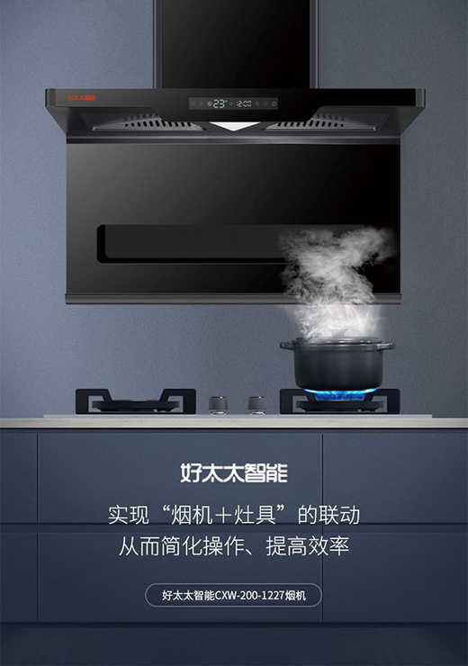 �pʮһ�I(m��i)���͌�(du��)��|��̫̫�����¿�C(j��)������(li��n)��(d��ng)���L(f��ng)�S����(d��ng)