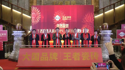 ���ߴɴu�����(gu��)Ʒ�ơ�����(d��ng)�l(f��)����(hu��)�A�M�e��!