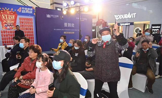 ����������h��Ş�꡸�_�I(y��)ʢ����4��ͬ�c��