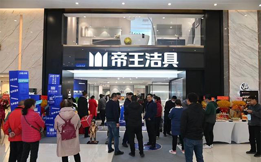 ����������h��Ş�꡸�_�I(y��)ʢ����4��ͬ�c��