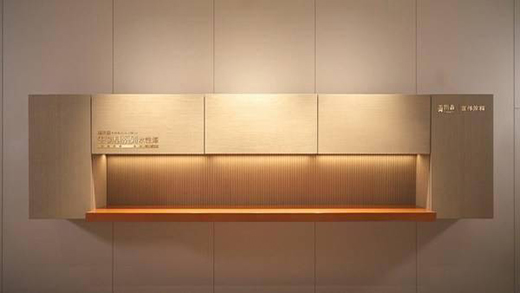 ���������ˮ����y�ֿ�˼��(chu��ng)���Dɭ����2021�M(j��n)����(hu��)