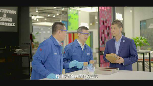 ���������ˮ����y�ֿ�˼��(chu��ng)���Dɭ����2021�M(j��n)����(hu��)