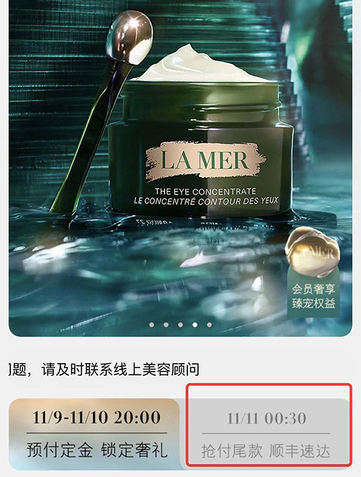 �߶��o(h��)�wƷ��������w�������������ݷ���(w��)��?q��)��ɡ���ِ���? onmousewheel=