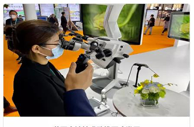 �M�����]Ļ��ȫ�򻯊yƷ���^�M�d���w