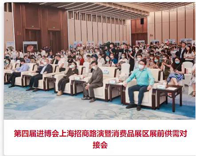 �M�����]Ļ��ȫ�򻯊yƷ���^�M�d���w