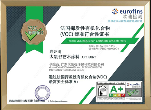 ��(qu��n)����̫����ˇ�g(sh��)Ϳ�Ϙs�@������A+�J(r��n)�C��