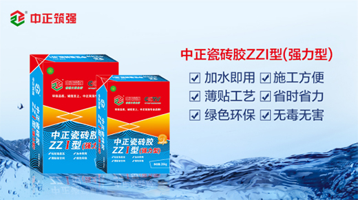 �����������ɴu�zVSˮ��ɰ�{���Ă������N�ɴu�����֮�x?