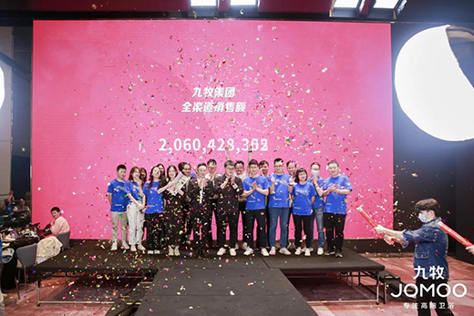 ���pʮһ���ل�(chu��ng)�N�����E �������ǡ����Ї�(gu��)����