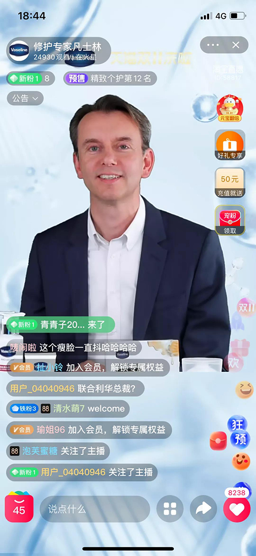 �pʮһ�����չ���(li��n)�����A�ل�(chu��ng)�ѿ�(j��)!