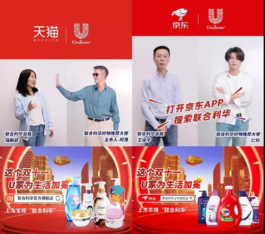 �pʮһ�����չ���(li��n)�����A�ل�(chu��ng)�ѿ�(j��)!