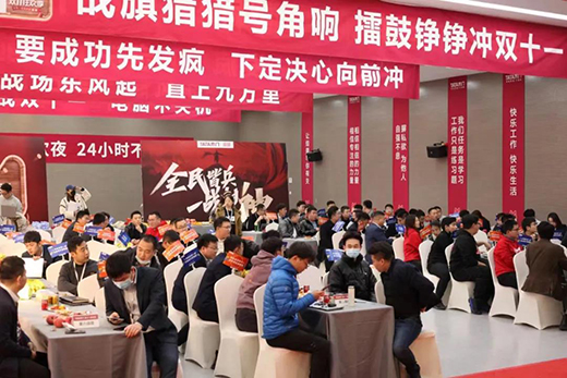 TATAľ�T�pʮһȫ�W(w��ng)�۷e�ɽ��~12.5�|�����T���Ƹ߳�!