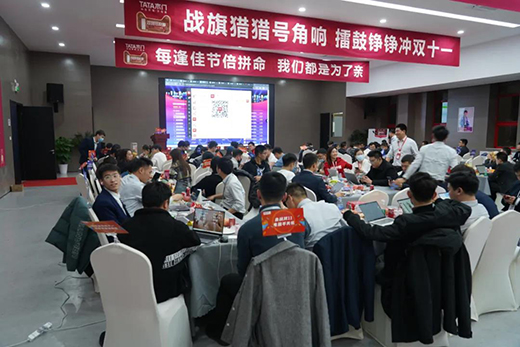 TATAľ�T�pʮһȫ�W(w��ng)�۷e�ɽ��~12.5�|�����T���Ƹ߳�!