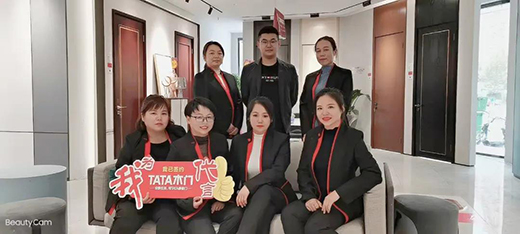 TATAľ�T�pʮһȫ�W(w��ng)�۷e�ɽ��~12.5�|�����T���Ƹ߳�!