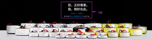 EEIOʥԪ������Ї�(gu��)��(zhu��n)�I(y��)�h(hu��n)��׃��������(y��ng)��