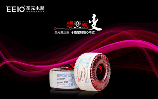 EEIOʥԪ������Ї�(gu��)��(zhu��n)�I(y��)�h(hu��n)��׃��������(y��ng)��