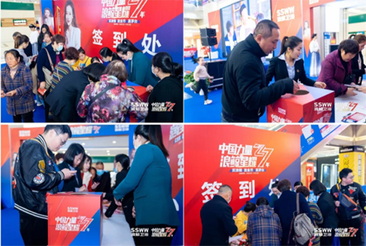 ���L�l(w��i)ԡ27����c�L(zh��ng)ɳվ���(d��ng)��