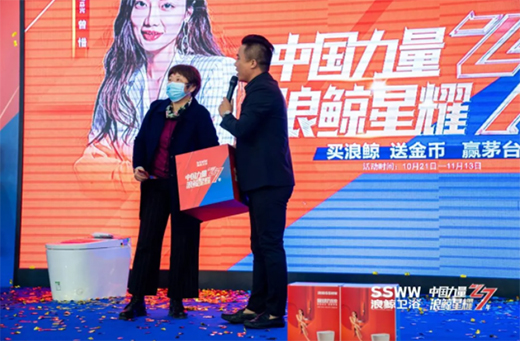 ���L�l(w��i)ԡ27����c�L(zh��ng)ɳվ���(d��ng)��