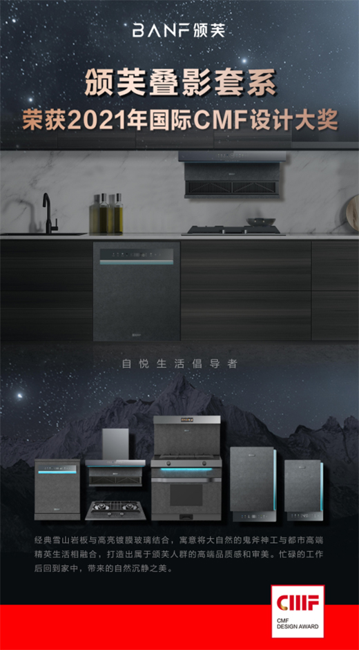 ԏጿƼ�֮�����f���Cܽ�BӰ��ϵ�ث@���HCMF�OӋ��