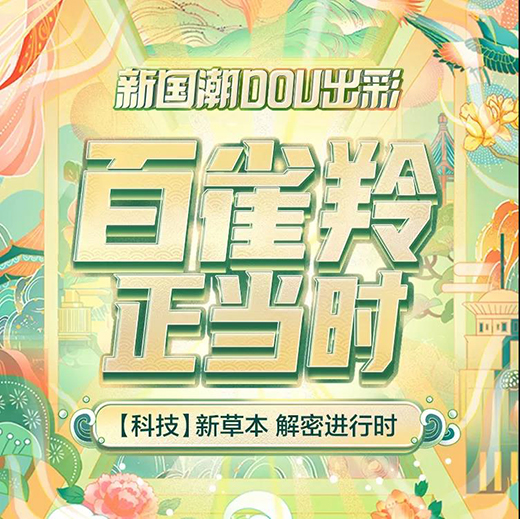 �����L������ȸ������I��?