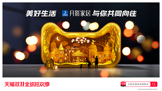 ��Ӱ�Ҿ��ԃ�(y��u)�|(zh��)�a(ch��n)Ʒ�ͷ���(w��)���������p�˵�����Ҿ�