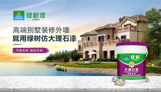 �G���ᡤͿ�ϣ��b�ޕr(sh��)�н������������ʯ��