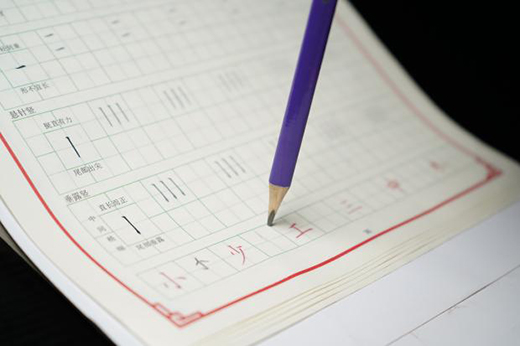 �o�۟�������o�ۆ�?��ţ�o�یW���_���u�y