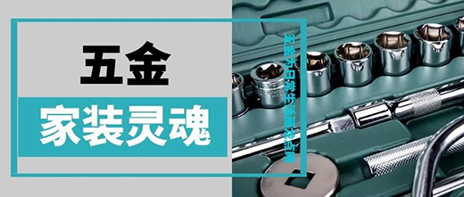 ��𣺼��b���`�ꡱ�����ճ�������c(di��n)��!